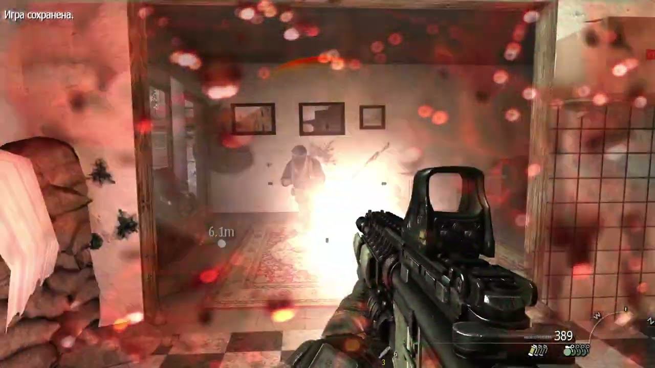 Call Of Duty - Modern Warfare 2 On RTX4070 Super In Linux Mint