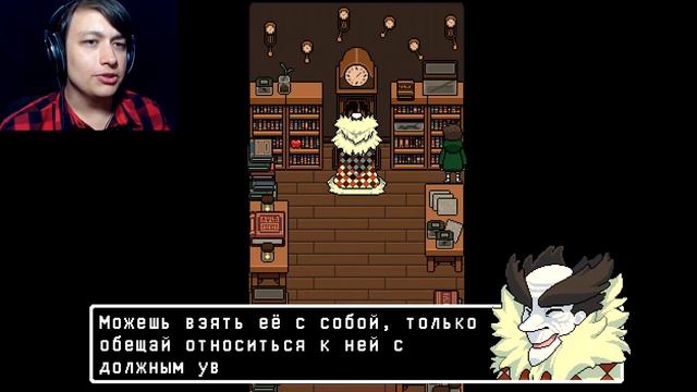 #1 Лорная магия (°ｏ°) ★ Heartbound - Прохождение смотреть онлайн