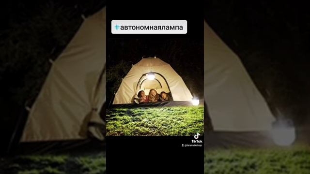 Аккумуляторная кемпинговая LED лампа светильник JD-2022 с солнечной панелью смотреть онлайн