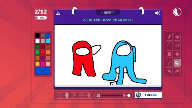 Gartic Phone с IHaSker | Игра со зрителями | Давно не было +1 смотреть онлайн