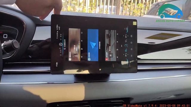 Захватывающий опыт BYD E9