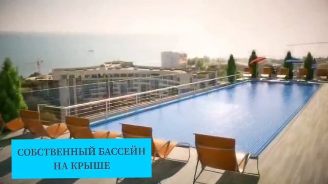 Самые лучшие виды в Сочи!!! смотреть онлайн