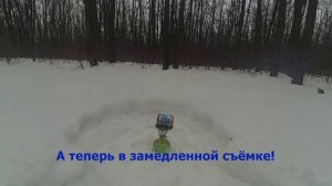 Как взрывается сгущенка