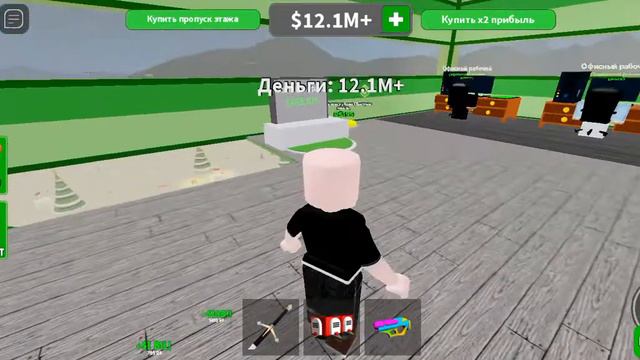 я дико извиняюсь за мой тихий голос смотреть онлайн