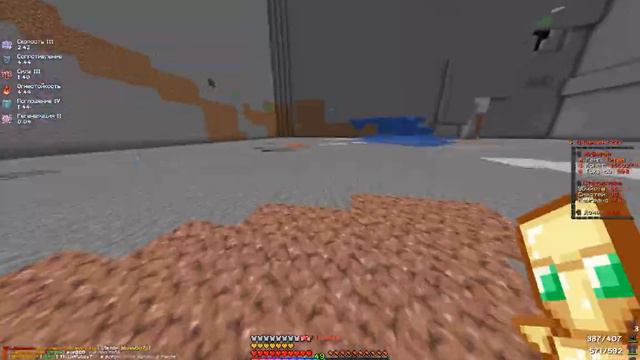 НЕМНОГО PVP НА: HOLYWORD : FUNTIME : SPACETIME : РОЗЫГРЫШ НА ТАЛИСМАН КРУШИТЕЛЯ : УСЛОВИЯ В ОПИСАНИ смотреть онлайн