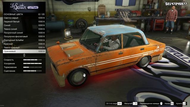 МОДЫ БОЛЬШЕ НЕ НУЖНЫ! ЖИГУЛИ В ГТА! - GTA V смотреть онлайн