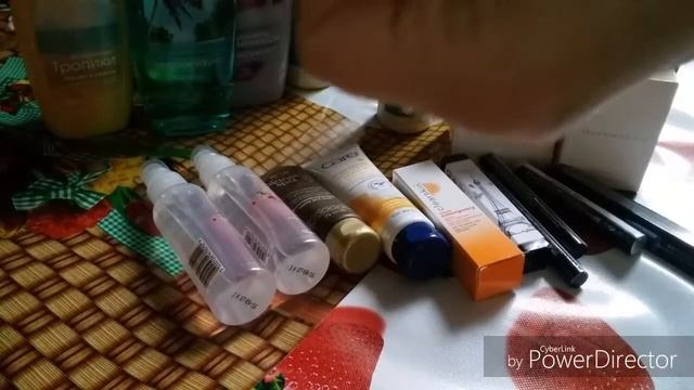 AVON -заказ по 14 каталогу за сентябрь 2016 года смотреть онлайн