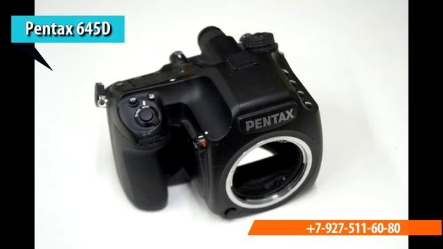 Фото-Мастер - Ремонт фотоаппарата Pentax 645D смотреть онлайн