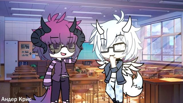 「Gacha Life」 Если бы на экзамене говорили правду смотреть онлайн