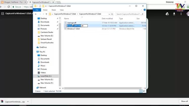How to Install Digital Signature capicom.dll (Supporting Files) for Windows XP/ Win7-32bit & 64bit смотреть онлайн
