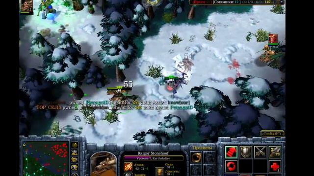 ICCUP MAPHACK , CHEAT , DOTA , MH ICCUP