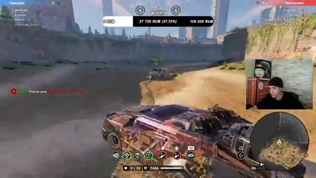 XBeRLiNx ВОЗРОДИЛ СВОЙ КЛАН SOLO, ПОХАСАНИМ НЕМНОЖЕЧКО? + РАНДОМ (CROSSOUT CW CLANWAR КВ)