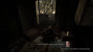 Chernobylite Прохождение #4  | Чернобылит Око Москвы «Сувенир из прошлого»