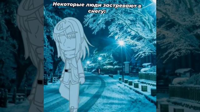 Ну, не всегда застревают в снегу #рек #видео #интересно смотреть онлайн