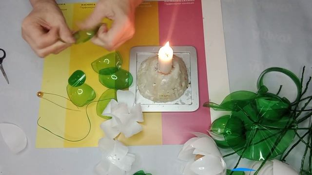 Как сделать цветок лотоса ?ПЭТ бутылки!#мастеркласс# смотреть онлайн