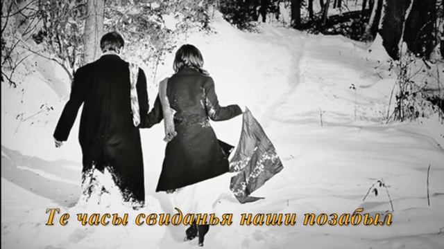 Песни под гармонь. "Белым снегом" смотреть онлайн