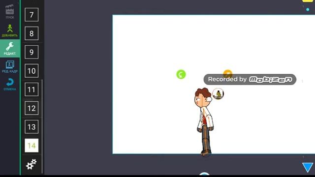 Знакомьтесь Боб 4 сезон 21 серия уроки как скачать Боб спрайты для рисуем мультфильмы 2 смотреть онлайн