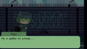 [Какова жизнь Вару?..] 13 карт Gacha club 1/?