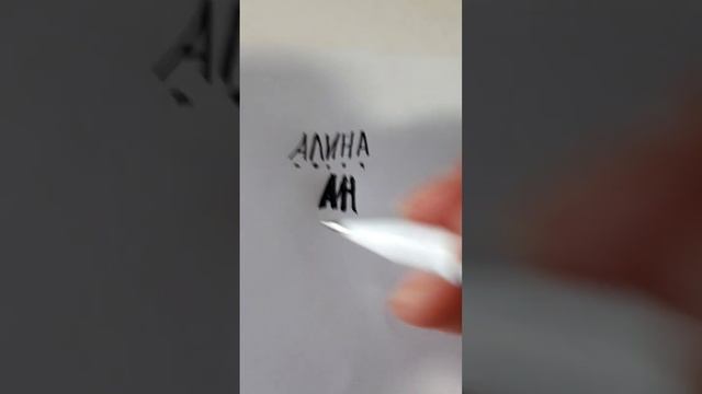 Новогодний марафон сказочных историй