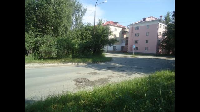 Дороги Асбеста , 2015 г., 