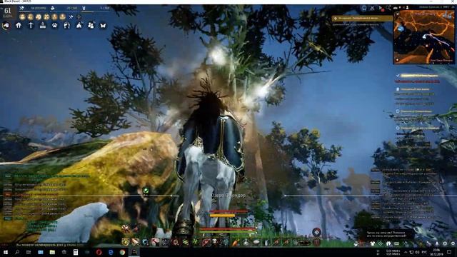 БДО. Сбор улей диких пчел. смотреть онлайн