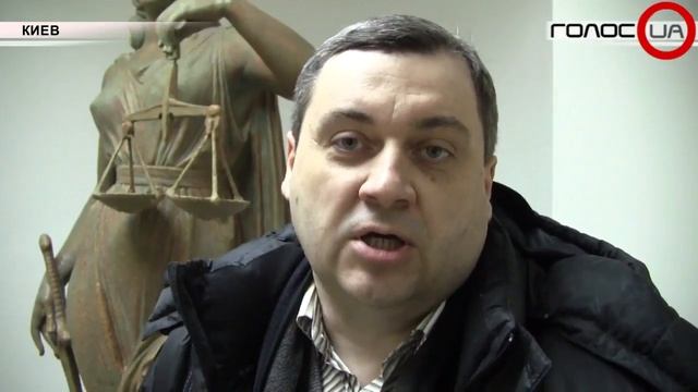 Кассационный суд заблокировал списание кредита, выданного компании WOG банком «Форум» смотреть онлайн