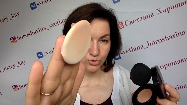 Матирующая тональная основа кушон смотреть онлайн