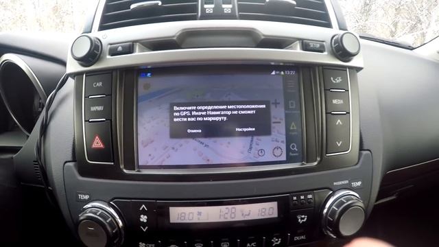 Тойота Прадо 150 + MirrorLink + Яндекс Навигатор смотреть онлайн