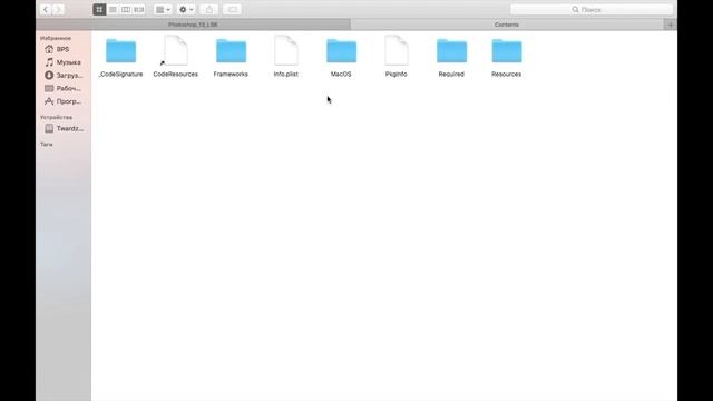 бесплатная правильная установка Photoshop на macOS high Sierra смотреть онлайн