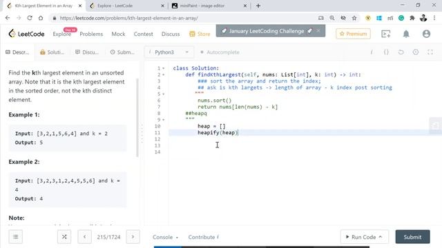 Kth Largest Element in an Array | Heap Sort | Python Solution | LeetCode 215 смотреть онлайн