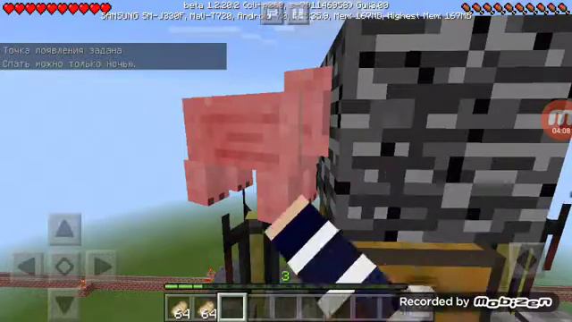 Проходим небольшую карту она очень классная этого видео ждали многие смотреть онлайн