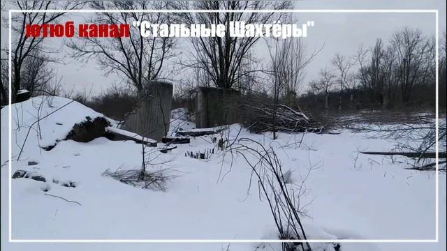 Что скрывает фасад этого здания? / Торецк Донецкая область сегодня смотреть онлайн