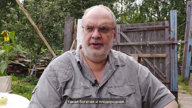 Герман Стерлигов. Самый русский англичанин/German Sterligov. The most Russian Englishman смотреть онлайн