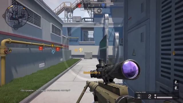 ACE какой-то там,вф игра даунов смотреть онлайн