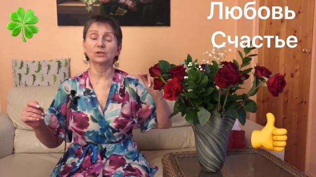 ? Счастливое течение жизни ? Радости в мелочах смотреть онлайн
