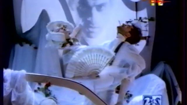 Гриша Константинопольский, Матильда и вампир, 1996 смотреть онлайн