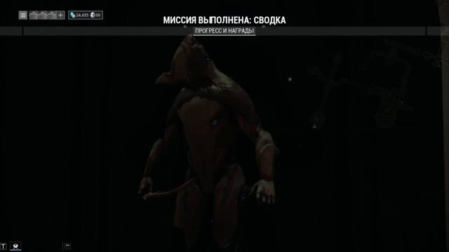 warframe: я свободен! смотреть онлайн