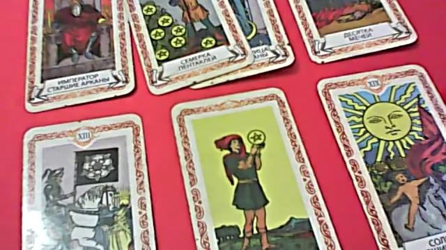 ДЕВА с 17-23.12.2018 смотреть онлайн