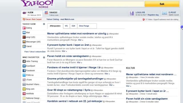 Search engine's behavior in regards to removing the stop words смотреть онлайн