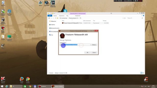 Чистая установка FS и восстановление настроек смотреть онлайн
