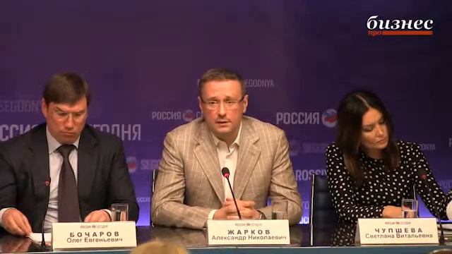 Семинары и конференции - Московский антикризисный план для предпринимателей смотреть онлайн