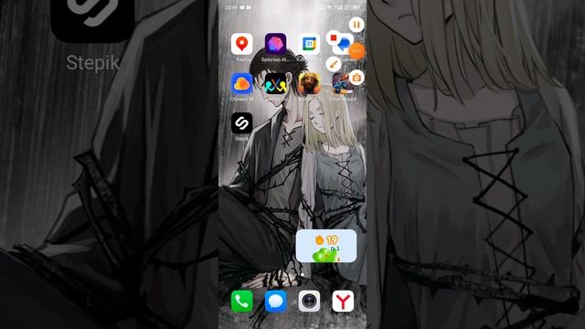 если ты кликнешь на это видео то я дам своему другу 00001₽