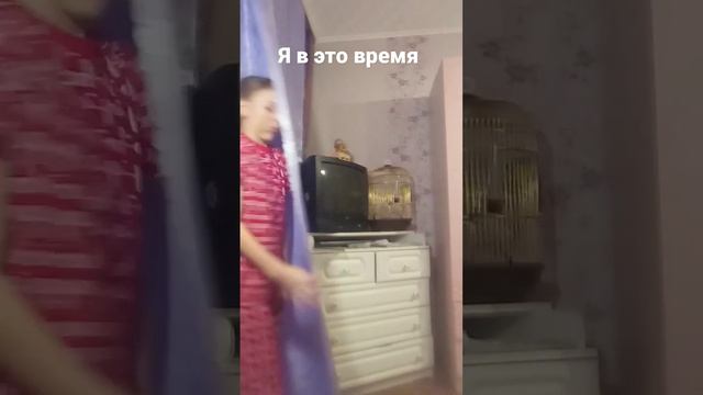 и такое бывает😅 #рек #рекомендации #хочуврек смотреть онлайн