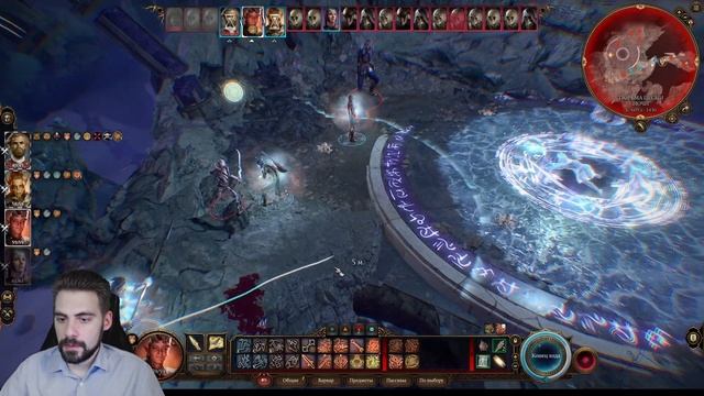 Baldur's Gate 3: Второй акт #7 смотреть онлайн