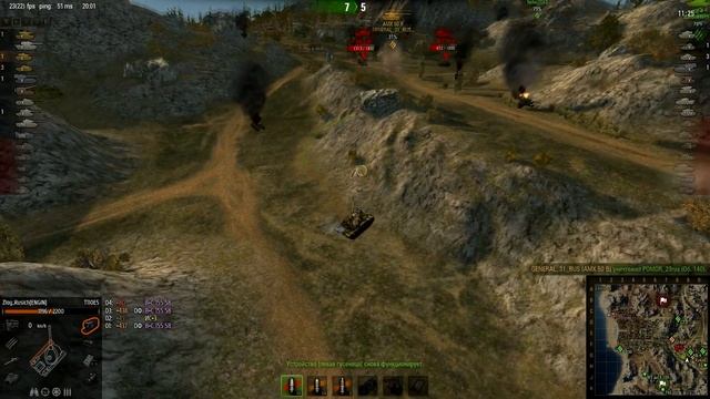 Взводный нагиб: Т110Е5, АМХ 50 В, Т-62А (Южный берег) смотреть онлайн