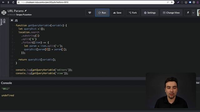 Как получить параметры запроса из URL адреса | Get params JS смотреть онлайн