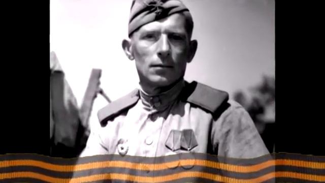 Враги сожгли родную хату st Werema54 смотреть онлайн