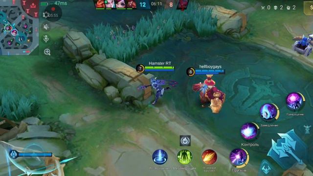 Mobile Legends: Bang Bang Заск- инопланетяни среди нас смотреть онлайн