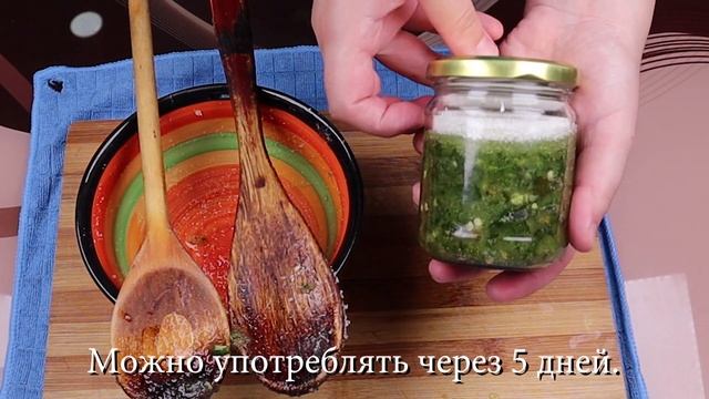 Корейские Сиропы с Чесноком и Чили Рецепт Garlic and Chili Pepper Syrup Recipe 마늘청하고 고추청 만들기 смотреть онлайн
