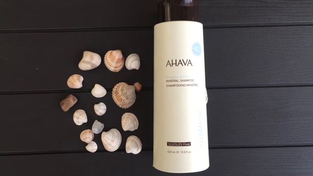 Минеральный шампунь израильской марки Ahava (Ахава). Обзор и отзыв. смотреть онлайн
